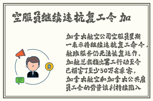 免费精品人在线二线三线